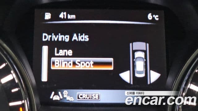 Nissan 알티마 L33, 2016 14