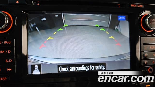 Nissan 알티마 L33, 2016 16