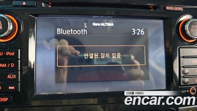 Nissan 알티마 L33, 2016 17