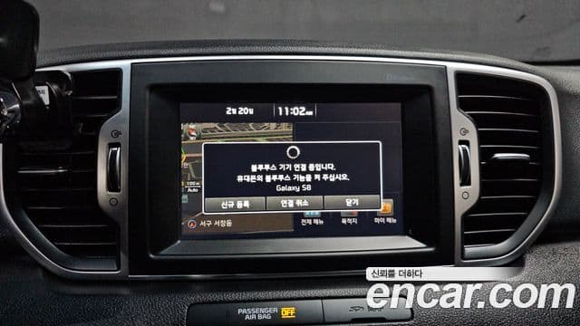 Kia Sportage 4세대 Noblesse, 2017 17