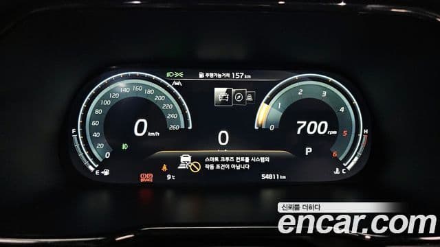 Kia Mohave The / новый Master Masters Gravity, 2024 8