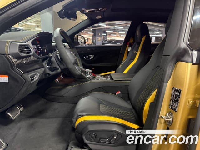 Lamborghini Urus 4.0 V8 Performante, 2023 9