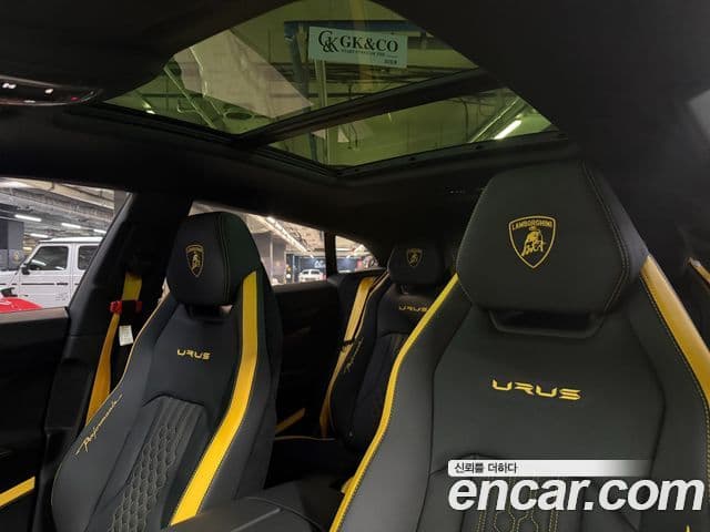 Lamborghini Urus 4.0 V8 Performante, 2023 10