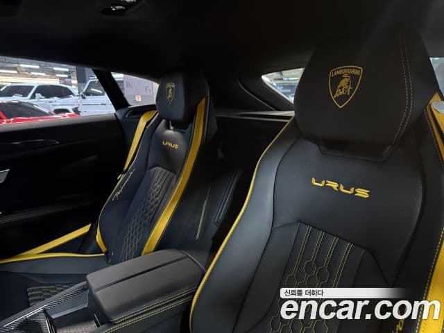 Lamborghini Urus 4.0 V8 Performante, 2023 11