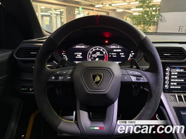 Lamborghini Urus 4.0 V8 Performante, 2023 13