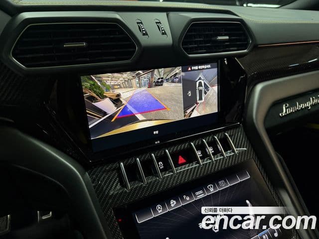 Lamborghini Urus 4.0 V8 Performante, 2023 15