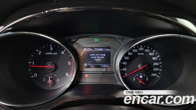 Kia The / новый New Carnival Special, 2019 8