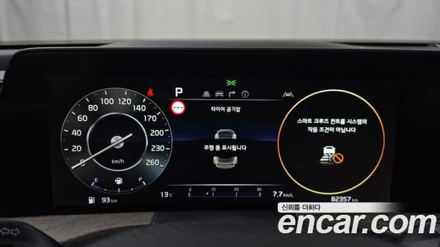 Kia K8 Noblesse, 2023 8