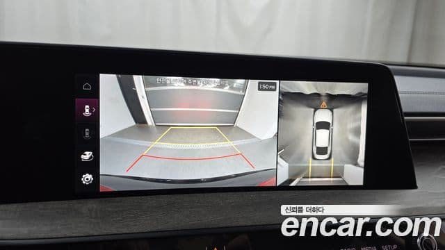 Kia K8 Noblesse, 2023 15