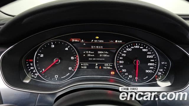 Audi New A6 C7, 2015 8