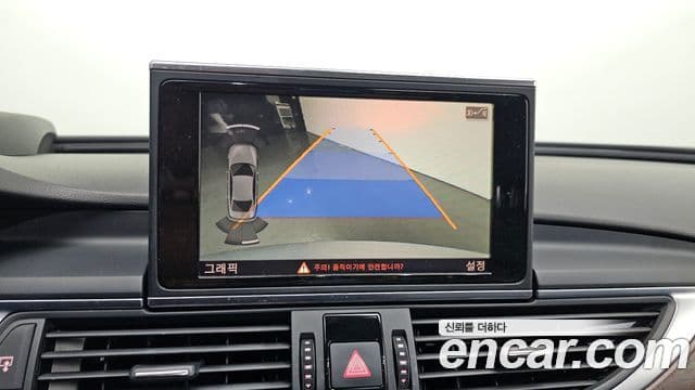 Audi New A6 C7, 2015 17