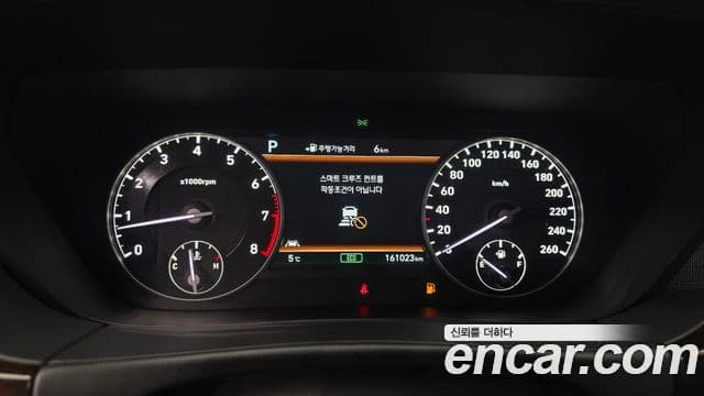 Genesis EQ900 Premium Luxury, 2016 8