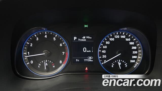 Hyundai Kona Modern tech, 2018 8