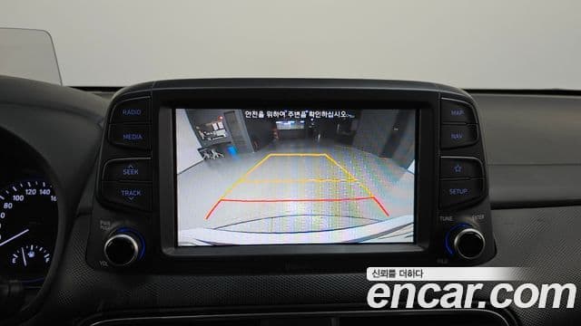 Hyundai Kona Modern tech, 2018 15