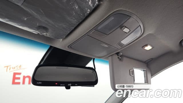 Hyundai Kona Modern tech, 2018 17