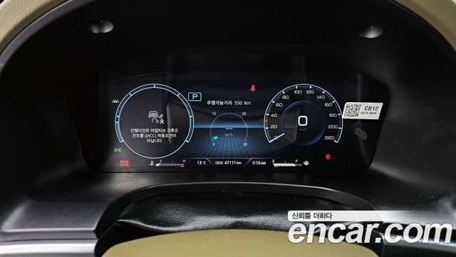 KG모빌리티(SsangYong) The / новый New Rexton Sport 칸 Cool Men Noblesse, 2024 8