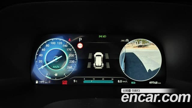 Hyundai The / новый New Palisade Calligraphy, 2023 8