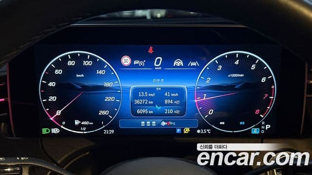 Mercedes-Benz E-класс W214 Avantgarde, 2024 все фото