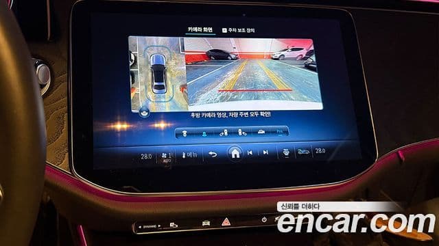 Mercedes-Benz E-класс W214 Avantgarde, 2024 7