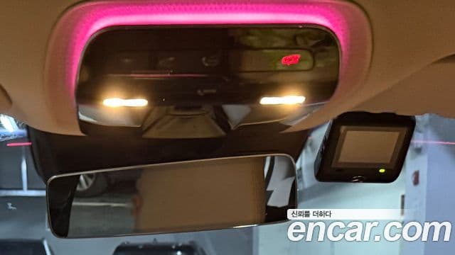 Mercedes-Benz E-класс W214 Avantgarde, 2024 9