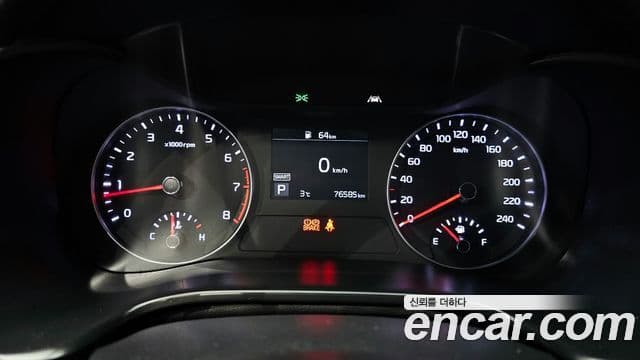 Kia All New K3 Standard, 2021 8