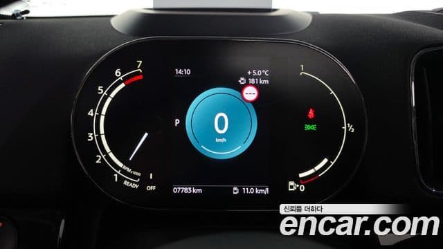 Mini Cooper Countryman 2세대, 2024 8