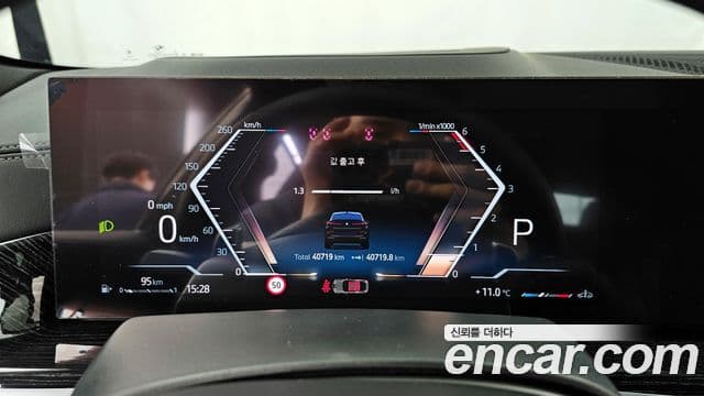 BMW X6 (G06) xDrive30d M Sport, 2025 8