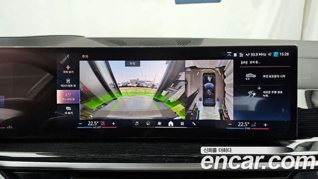 BMW X6 (G06) xDrive30d M Sport, 2025 15