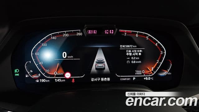 BMW X7 (G07) xDrive 40i M Sport 6인승, 2022 8