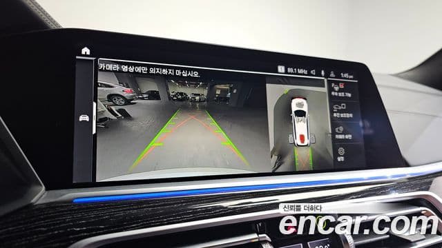 BMW X7 (G07) xDrive 40i M Sport 6인승, 2022 15