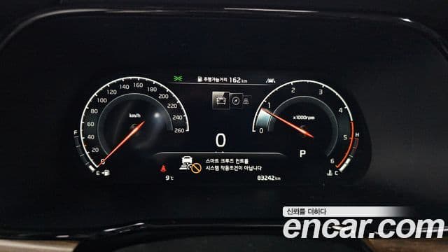 Kia Mohave The / новый Master Masters, 2021 8