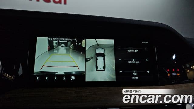 Kia Mohave The / новый Master Masters, 2021 15