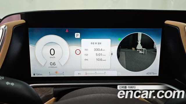 Genesis G90 (RS4) бензин 3.5 турбо AWD, 2022 8