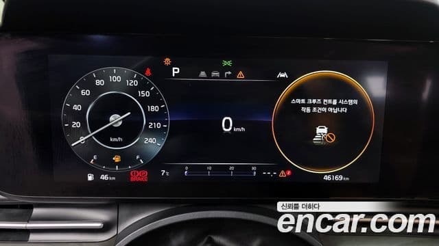 Kia Carnival 4세대 Signature, 2021 8