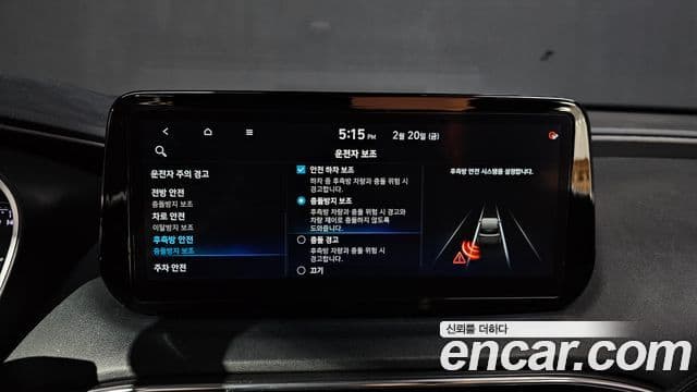 Hyundai The / новый New Santa Fe Prestige, 2021 17