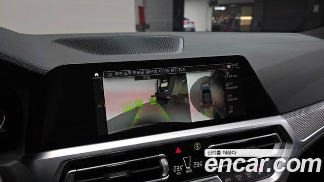 BMW 3시리즈 (G20), 2020 16