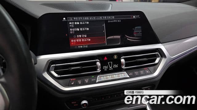 BMW 3시리즈 (G20), 2020 17