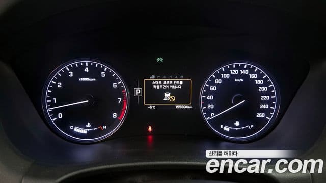 Hyundai Genesis DH G330 Premium AWD, 2016 8