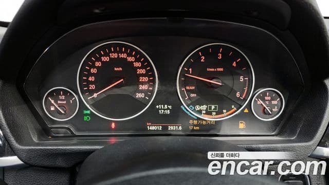 BMW 3시리즈 (F30), 2014 8