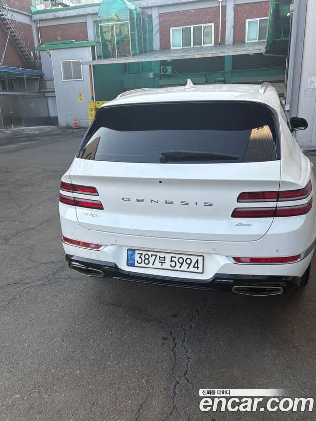 Genesis GV80, 2023 2