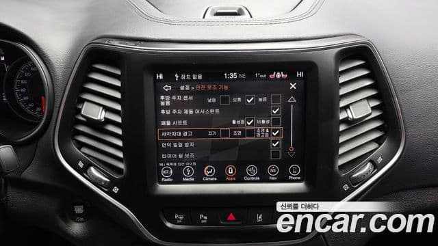 Jeep Cherokee(KL) 2.4 Longitude high AWD, 2019 15