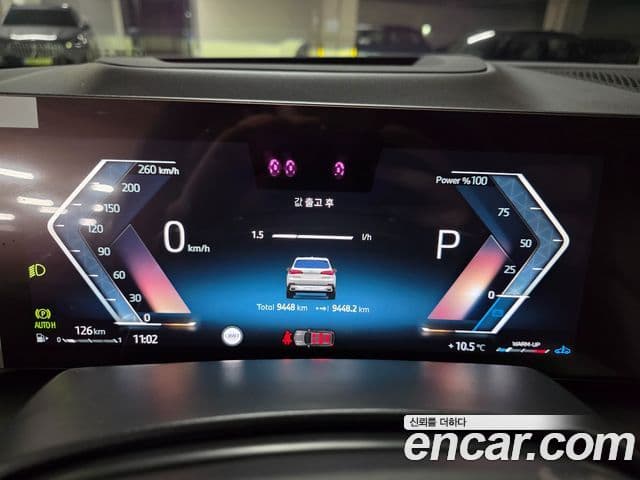 BMW X5 (G05) xDrive 40i xLine, 2025 8