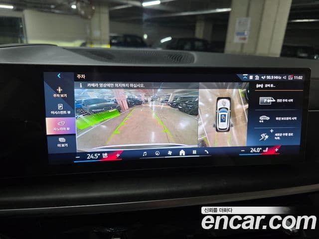 BMW X5 (G05) xDrive 40i xLine, 2025 14