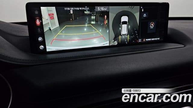 Genesis GV80, 2021 15