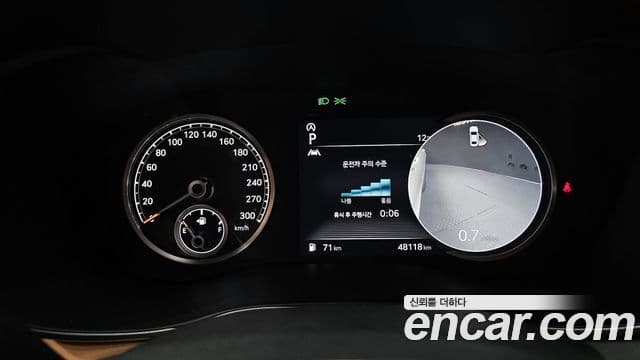 Genesis The / новый New G70, 2021 8