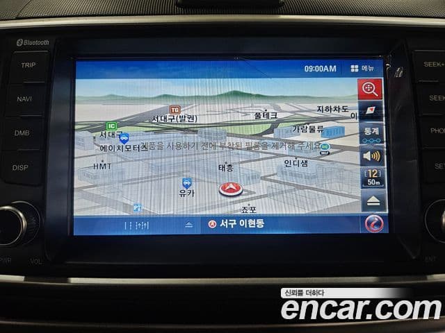 Kia The / новый New Ray Prestige, 2021 11