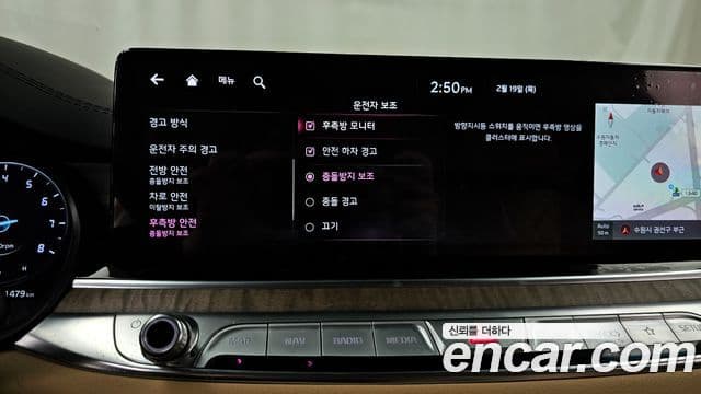 Kia The / новый New K9 2세대 Best Selection Ⅱ, 2022 16