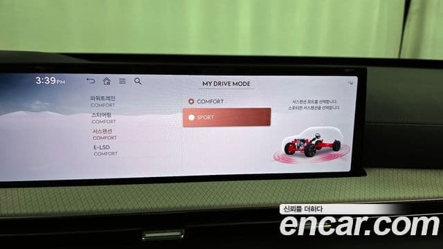 Genesis GV80, 2025 16