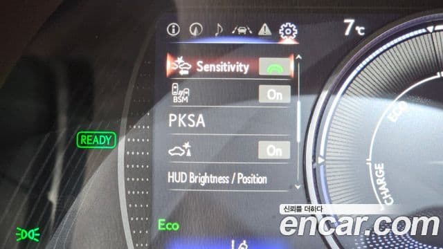 Lexus ES300h 7세대 Executive, 2021 16