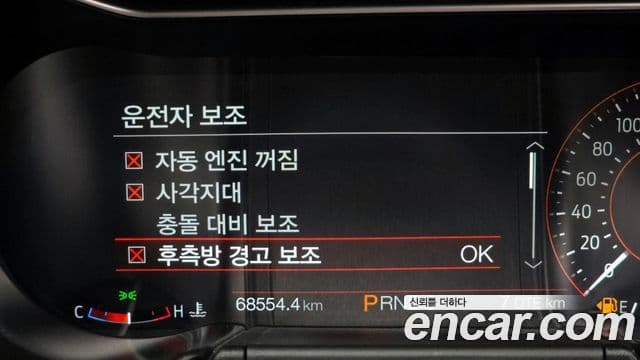 Ford Mustang кабриолет, 2021 16